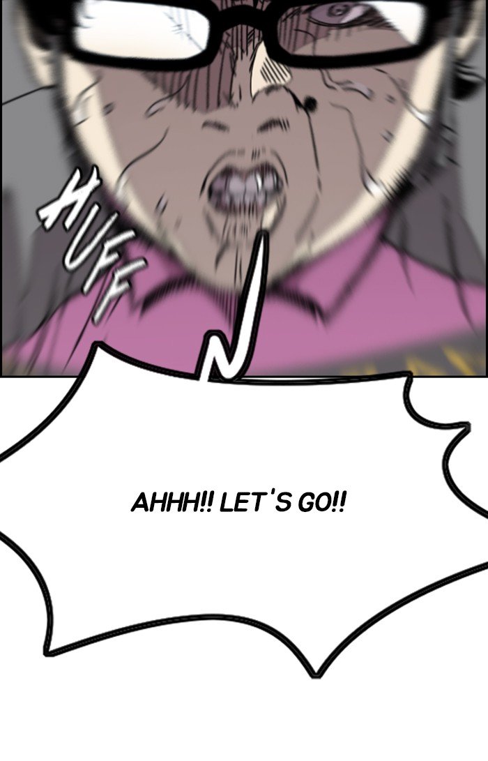 Page 34 of Chapter 309