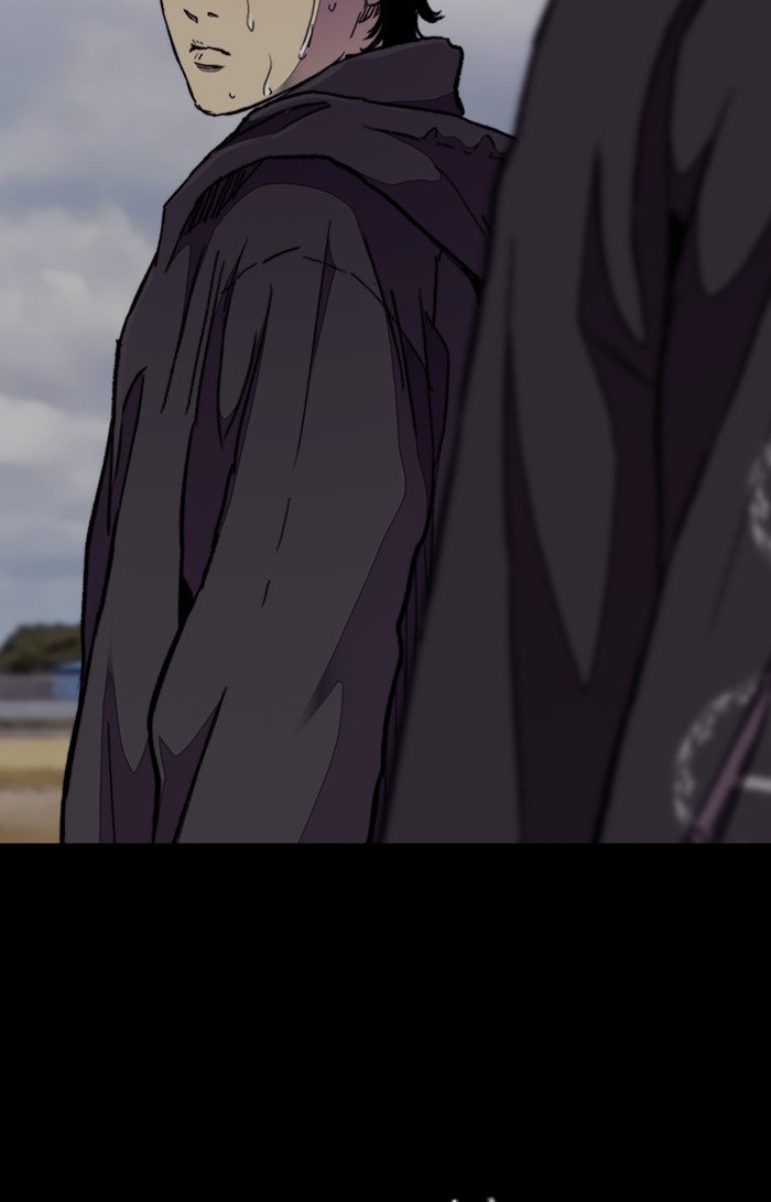 Page 40 of Chapter 309