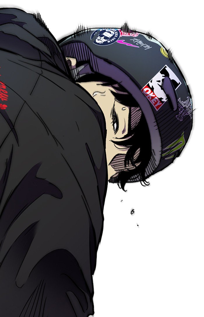 Page 43 of Chapter 309