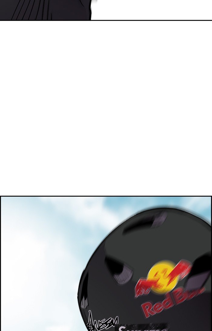 Page 44 of Chapter 309