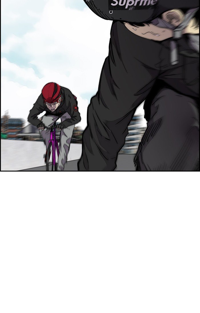 Page 45 of Chapter 309