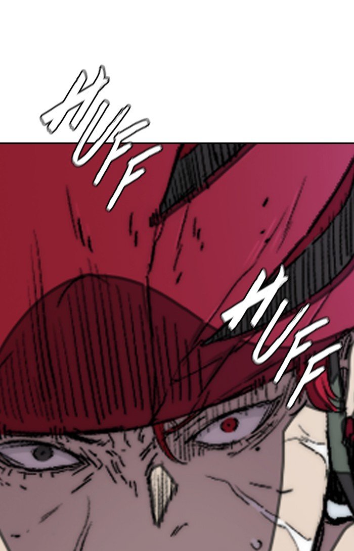 Page 46 of Chapter 309