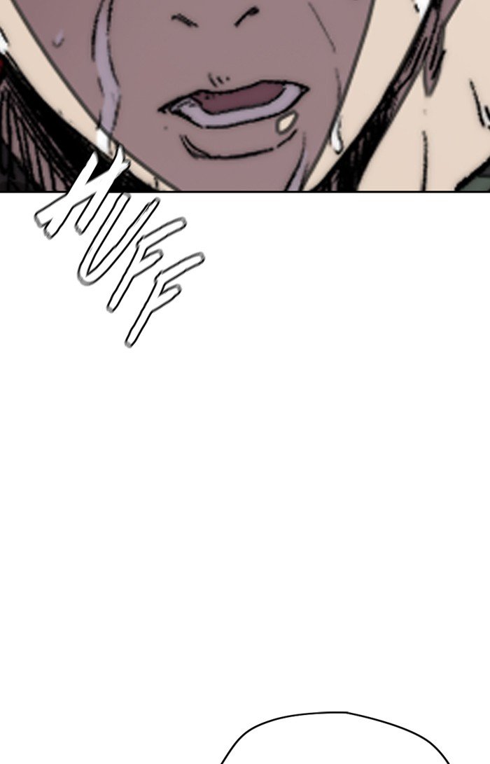 Page 47 of Chapter 309