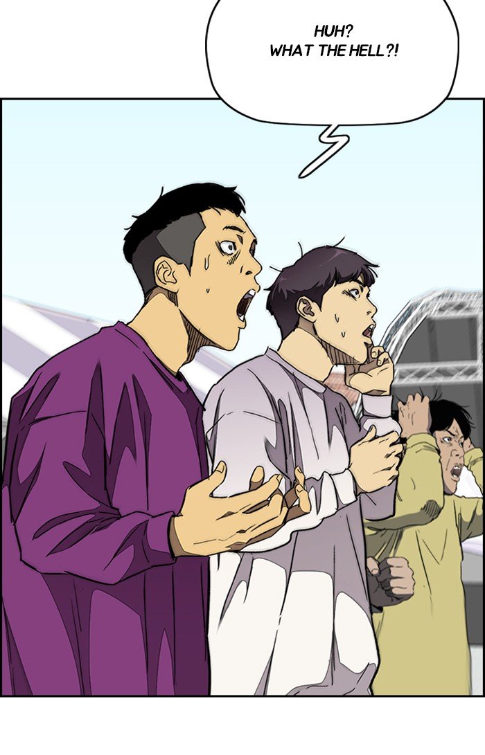 Page 48 of Chapter 309
