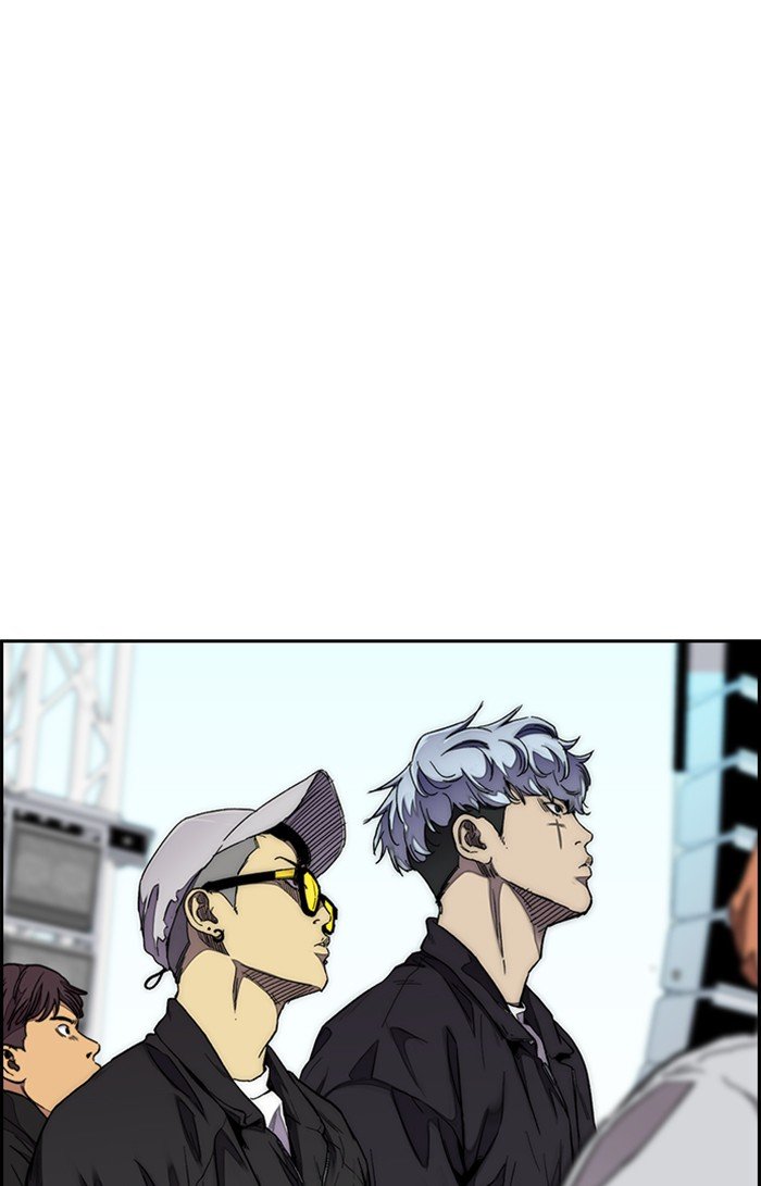 Page 49 of Chapter 309