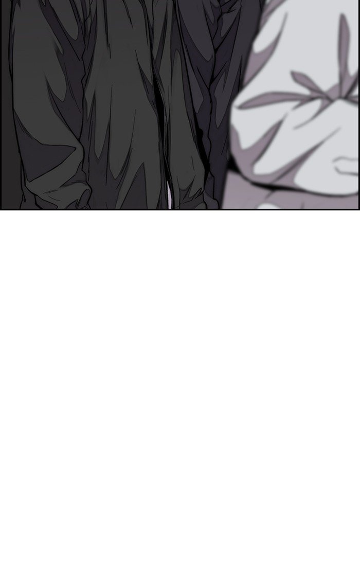 Page 50 of Chapter 309