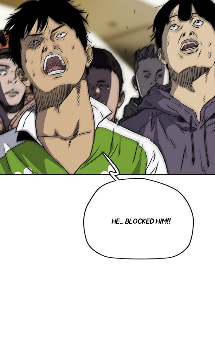 Page 55 of Chapter 309