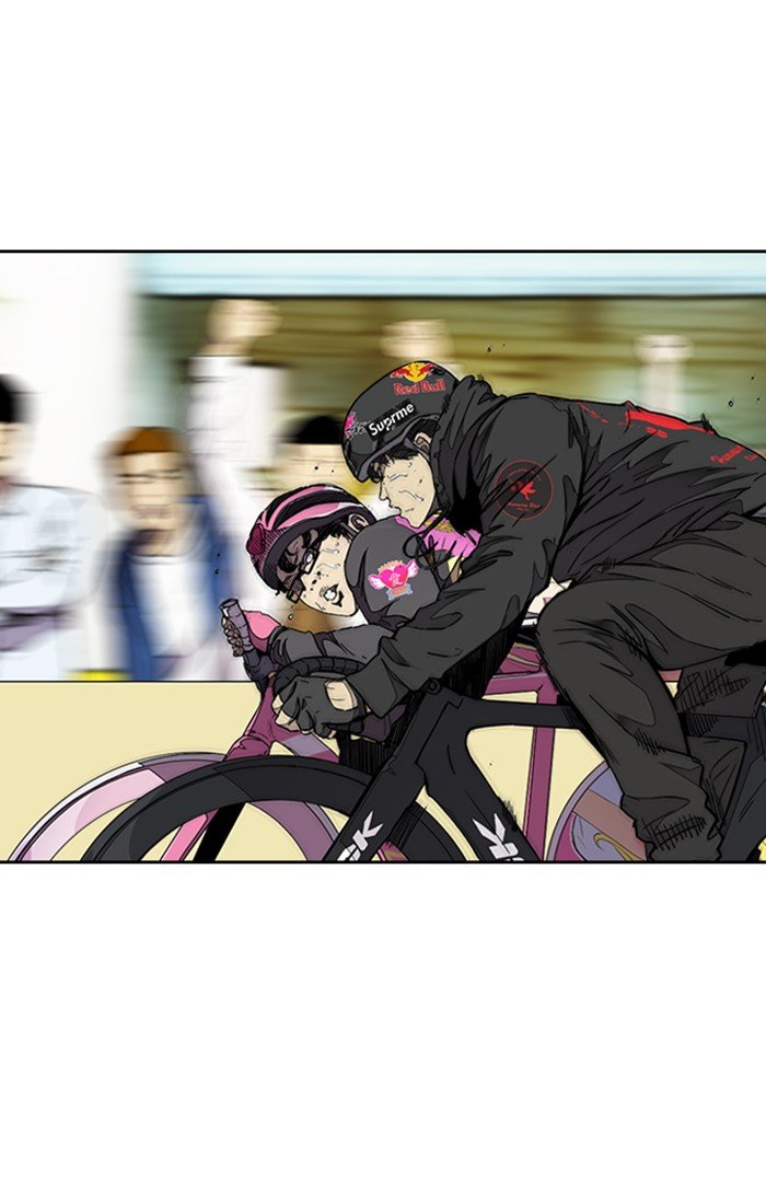 Page 56 of Chapter 309