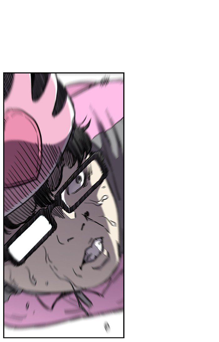 Page 57 of Chapter 309