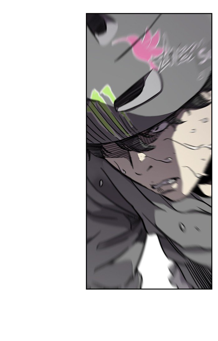 Page 58 of Chapter 309