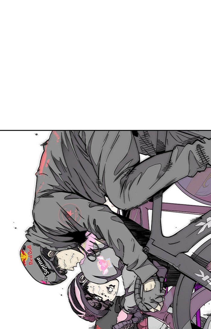 Page 59 of Chapter 309