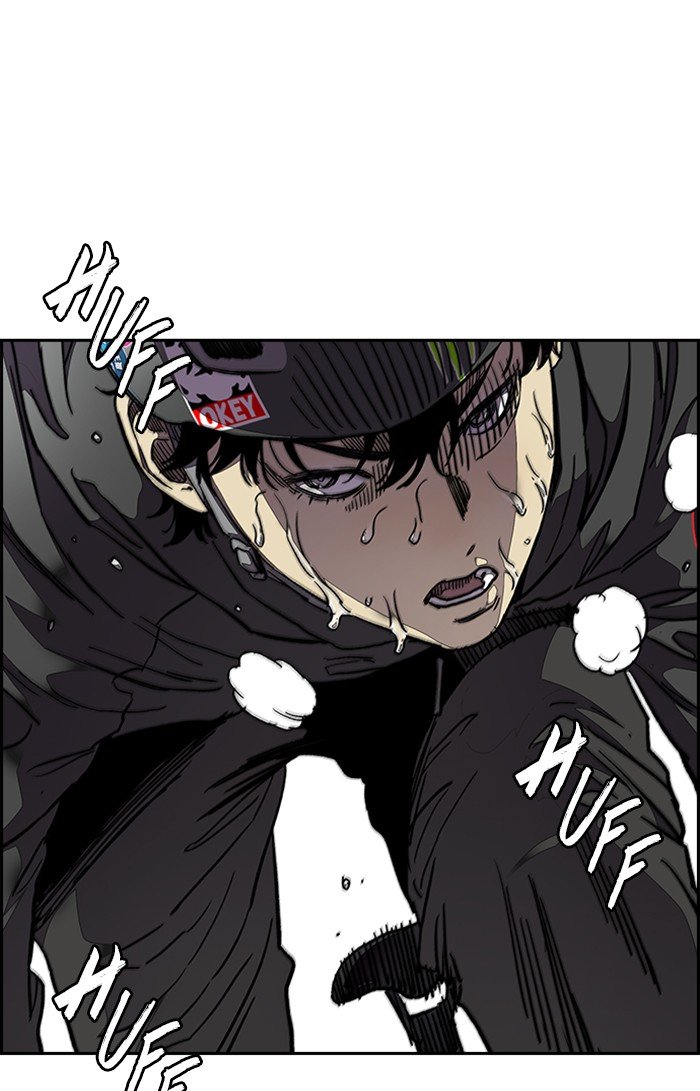 Page 61 of Chapter 309