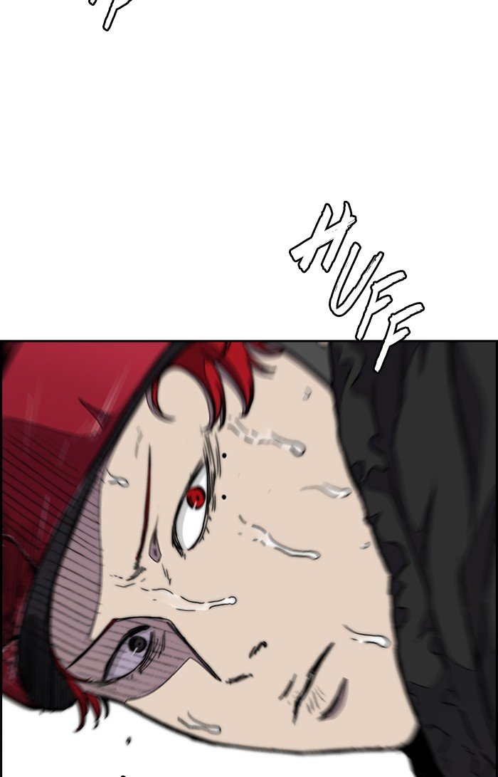 Page 62 of Chapter 309