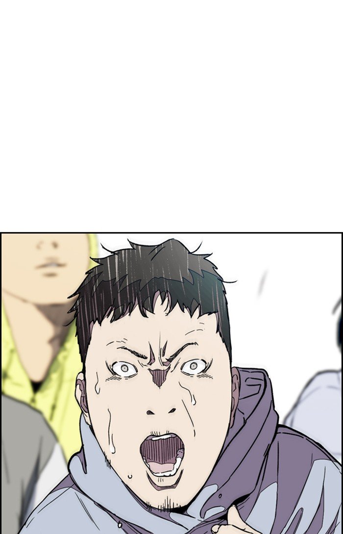 Page 72 of Chapter 309