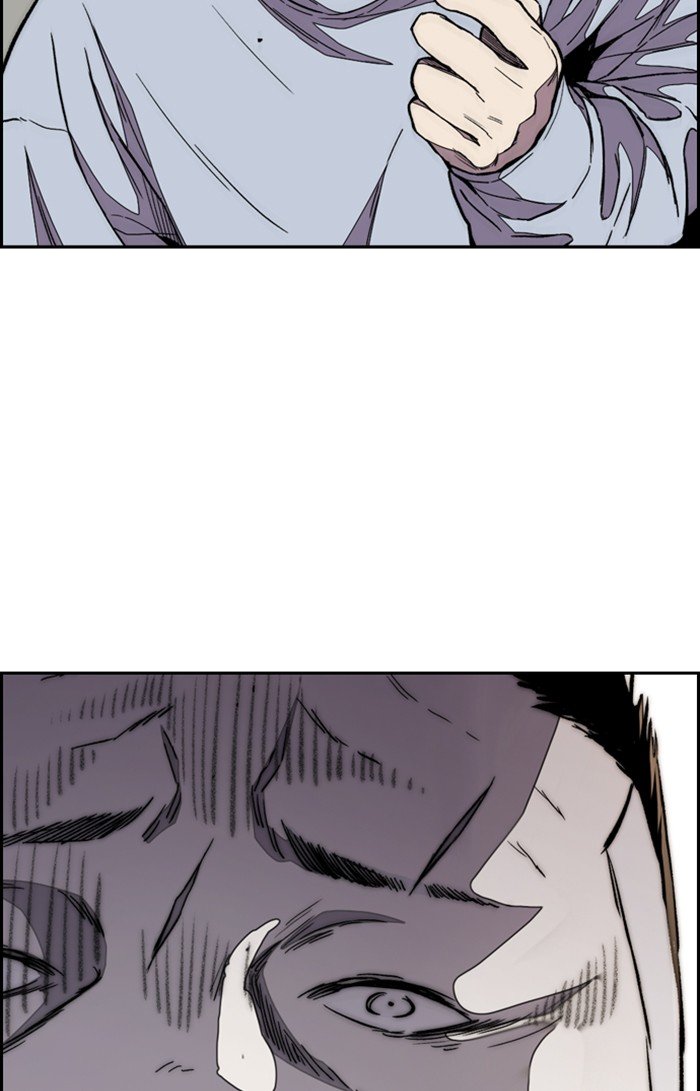 Page 73 of Chapter 309