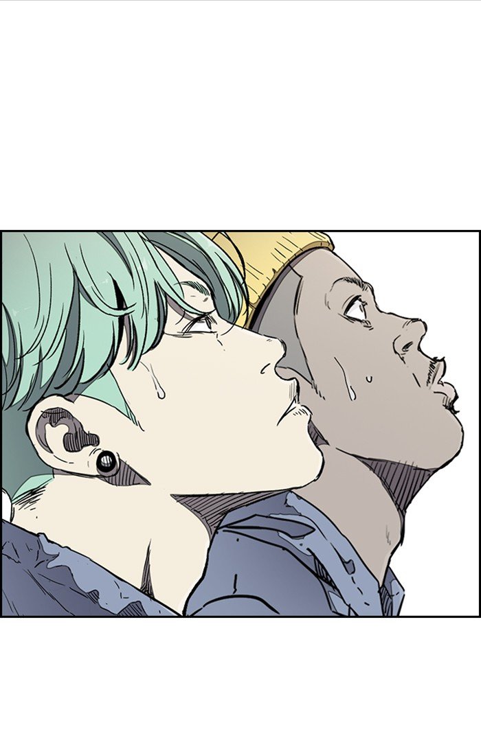 Page 75 of Chapter 309