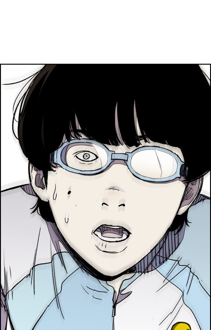 Page 76 of Chapter 309
