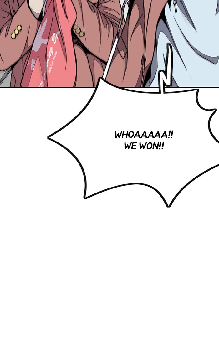 Page 81 of Chapter 309