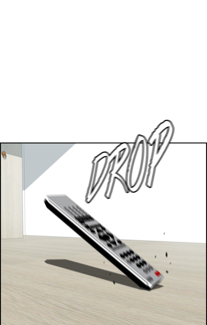 Page 84 of Chapter 309