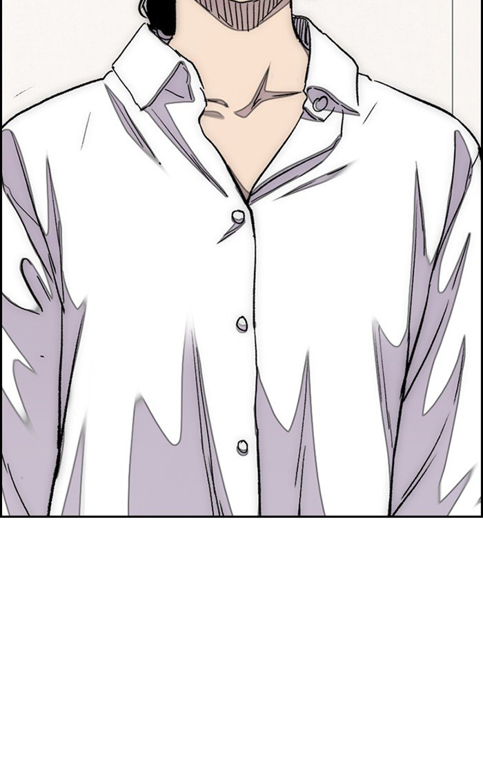 Page 86 of Chapter 309