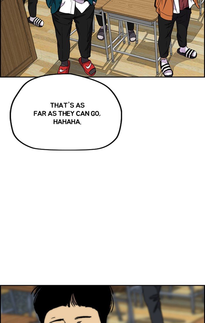 Page 89 of Chapter 309