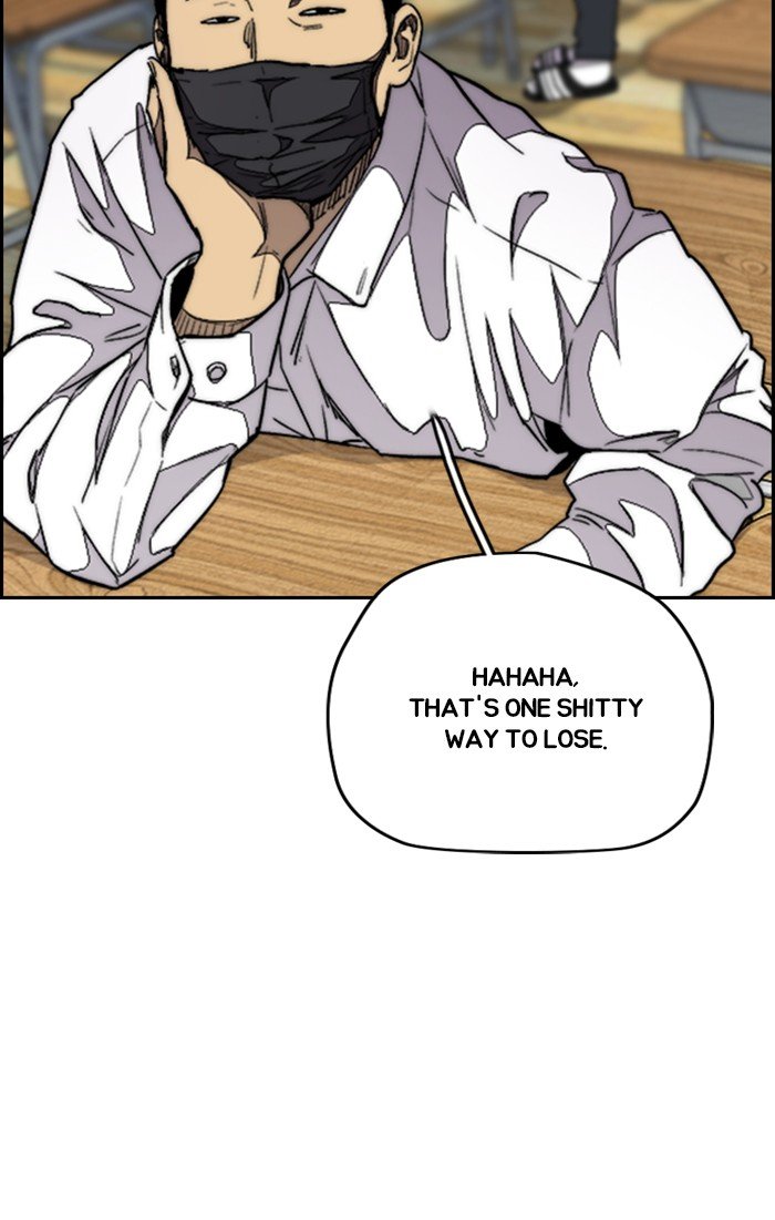 Page 90 of Chapter 309