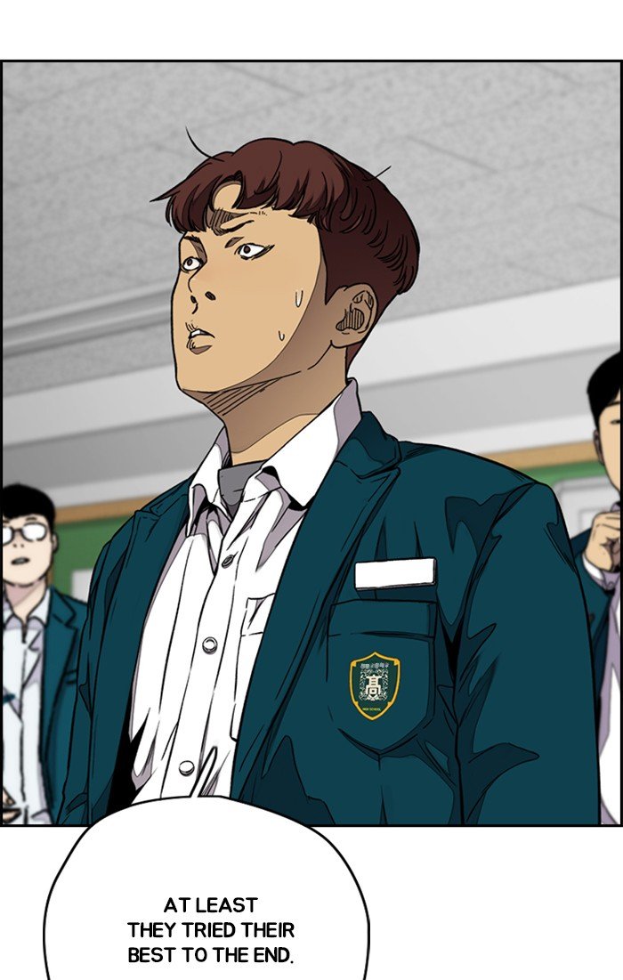 Page 91 of Chapter 309