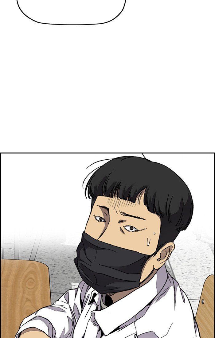 Page 92 of Chapter 309
