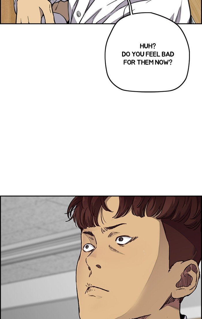 Page 93 of Chapter 309