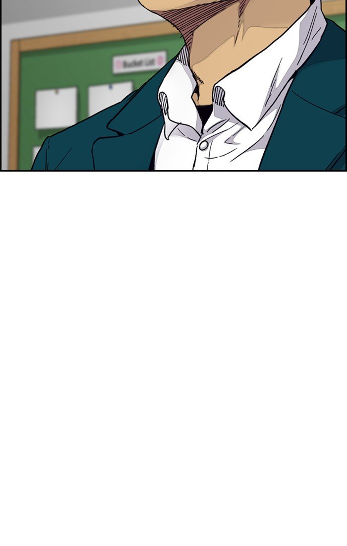 Page 94 of Chapter 309