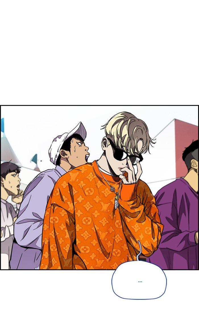 Page 95 of Chapter 309