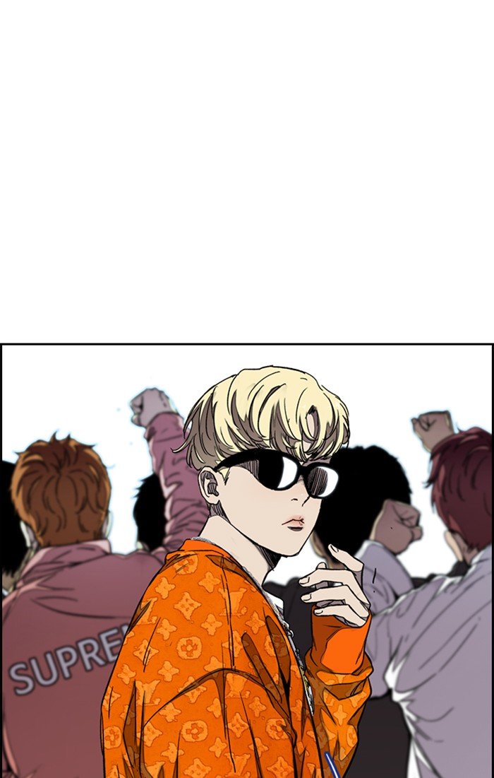 Page 96 of Chapter 309