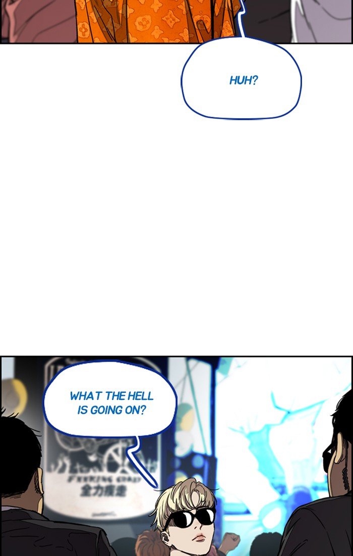 Page 97 of Chapter 309