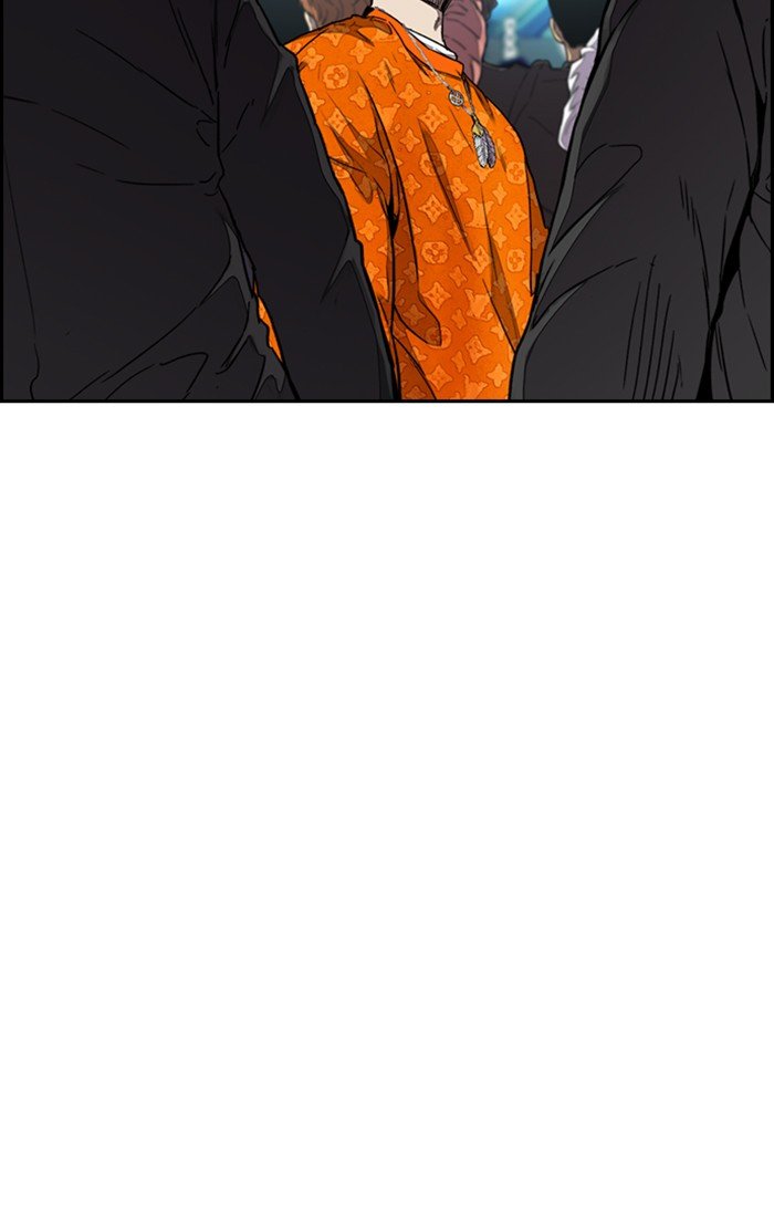 Page 98 of Chapter 309