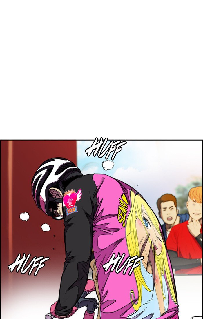 Page 99 of Chapter 309