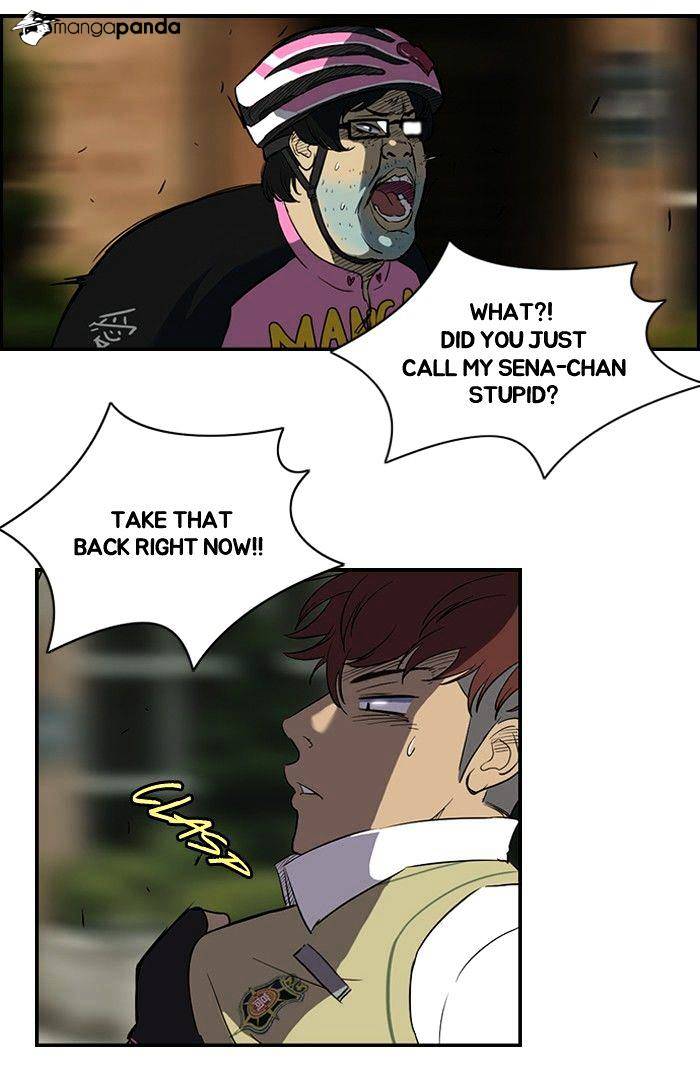 Page 2 of Chapter 31