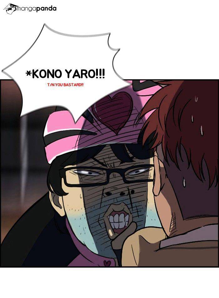Page 4 of Chapter 31