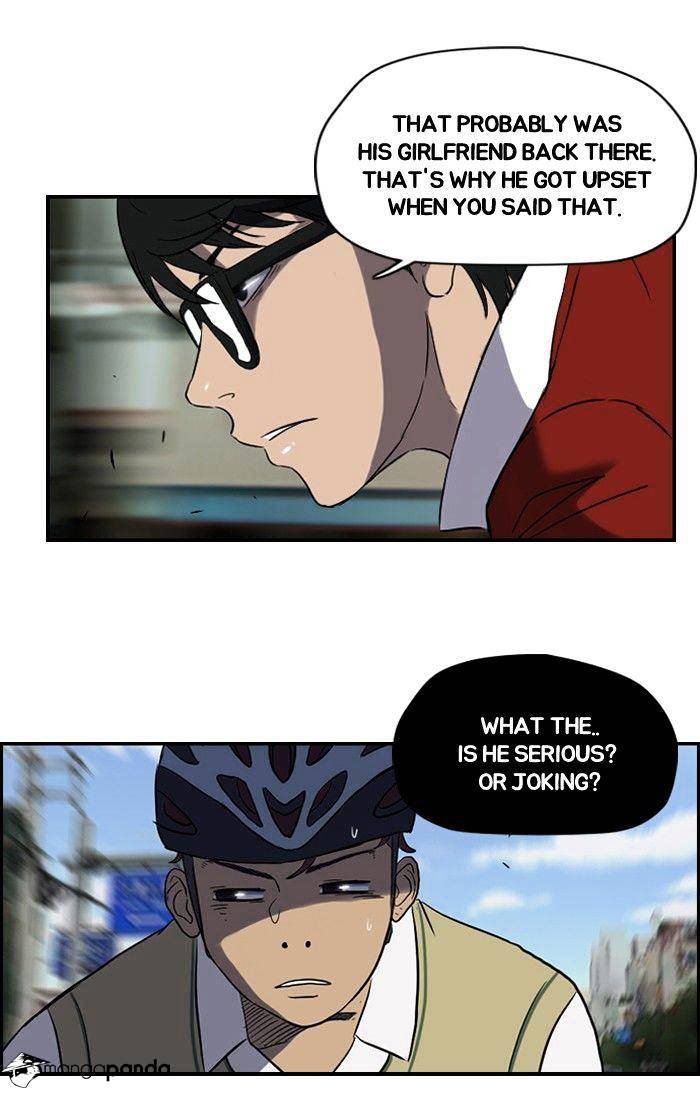 Page 12 of Chapter 31