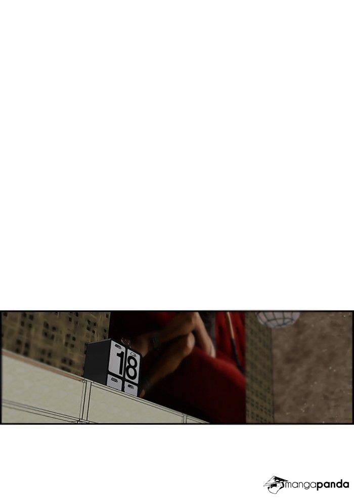 Page 16 of Chapter 31