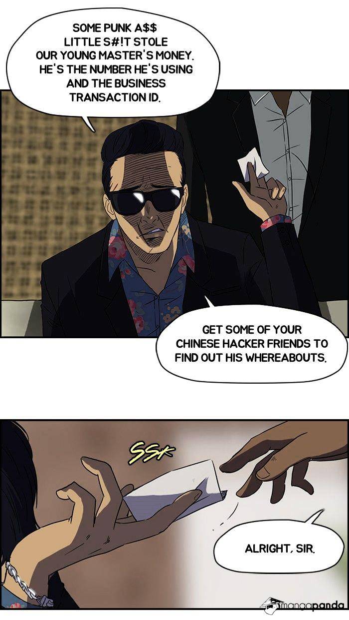 Page 20 of Chapter 31