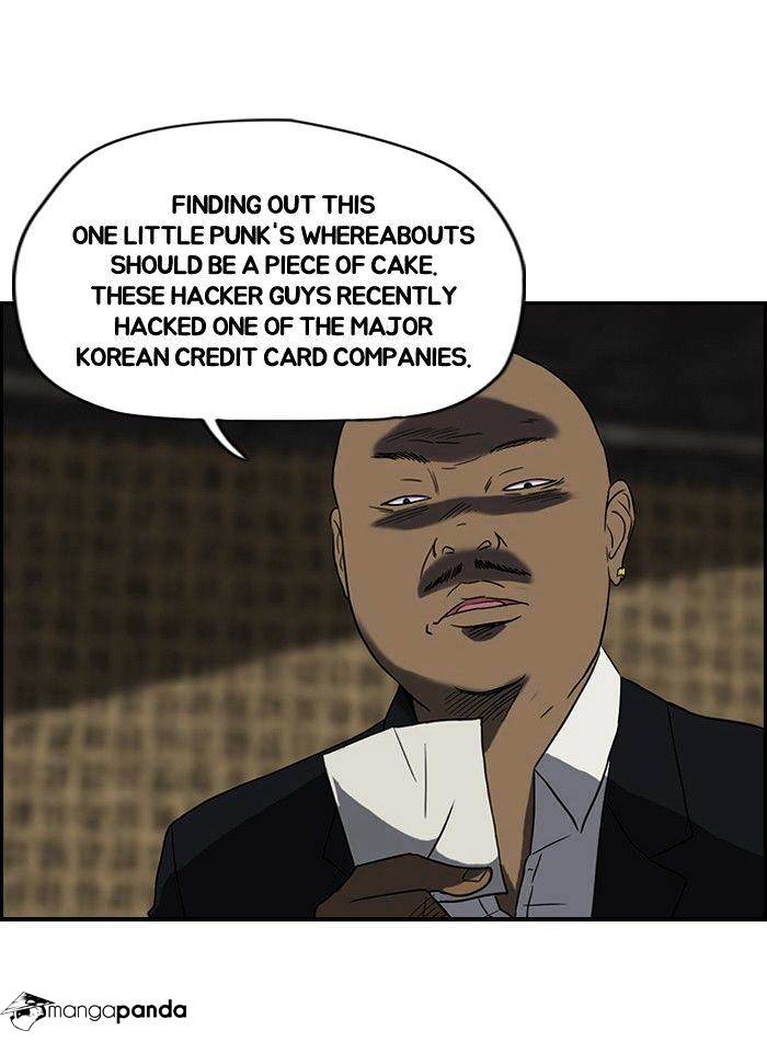 Page 21 of Chapter 31