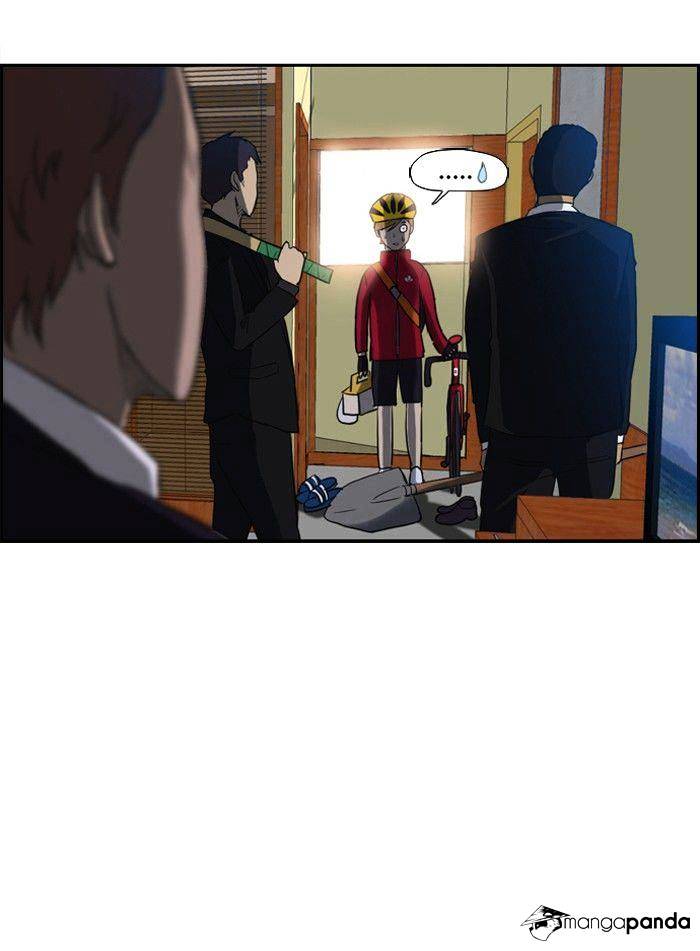 Page 48 of Chapter 31