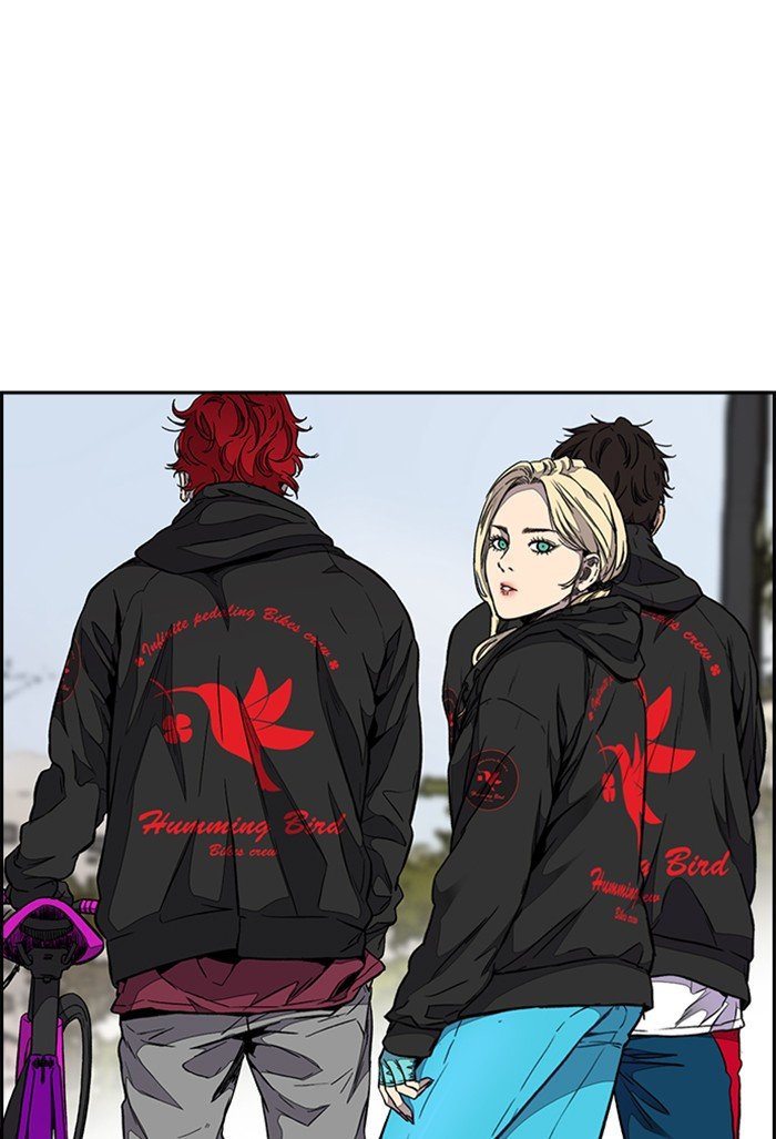 Page 3 of Chapter 310