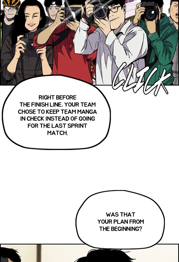 Page 5 of Chapter 310