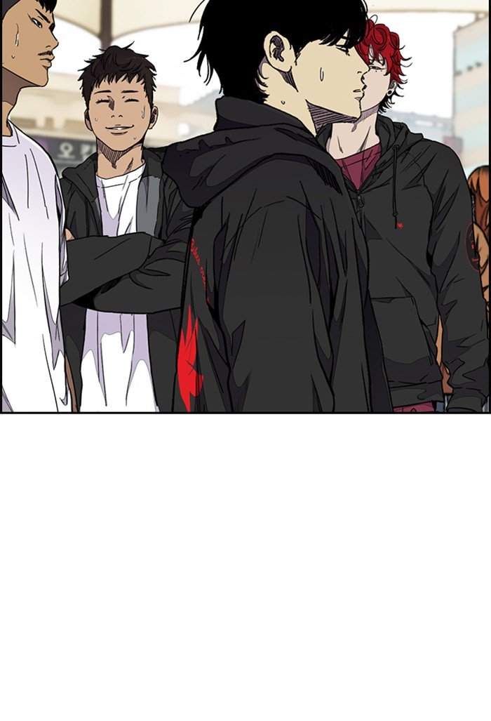 Page 6 of Chapter 310