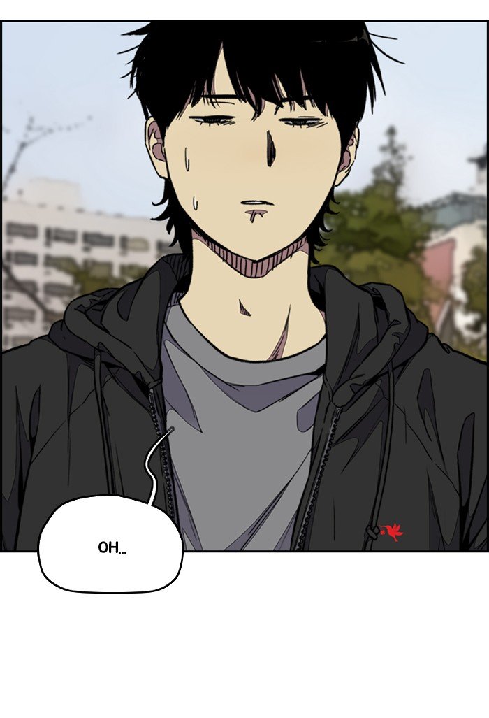 Page 7 of Chapter 310