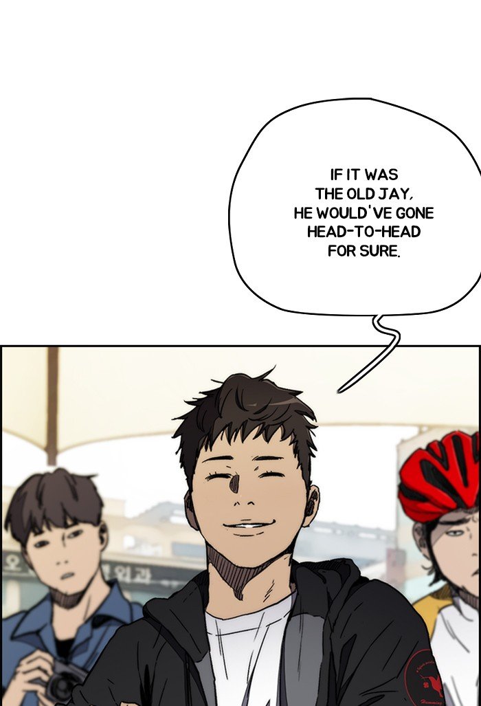 Page 8 of Chapter 310