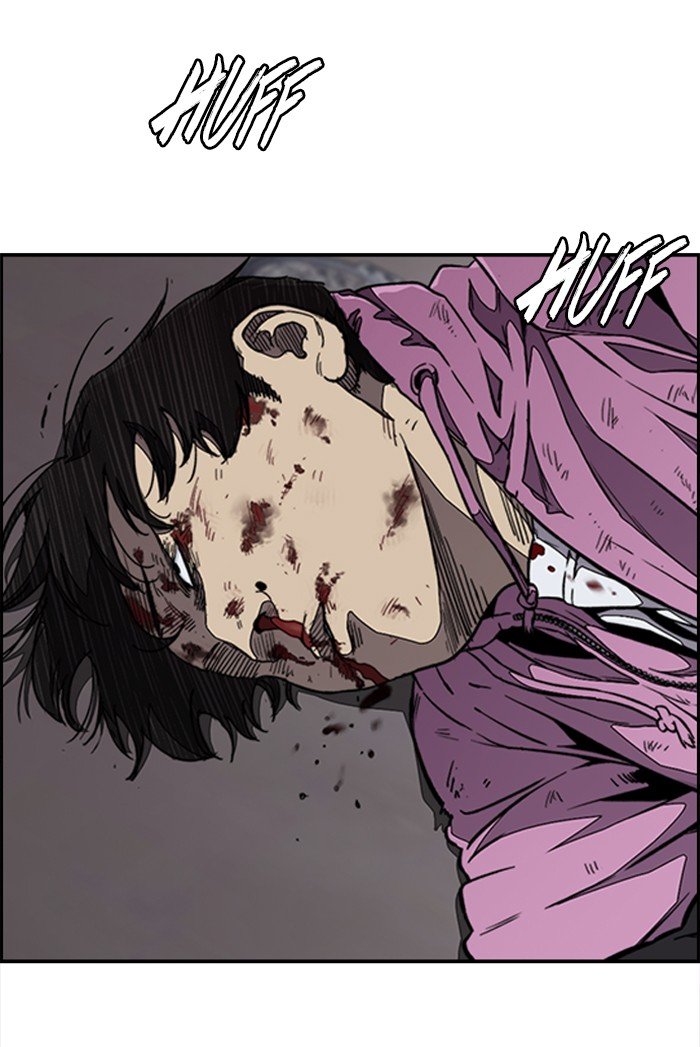 Page 104 of Chapter 310