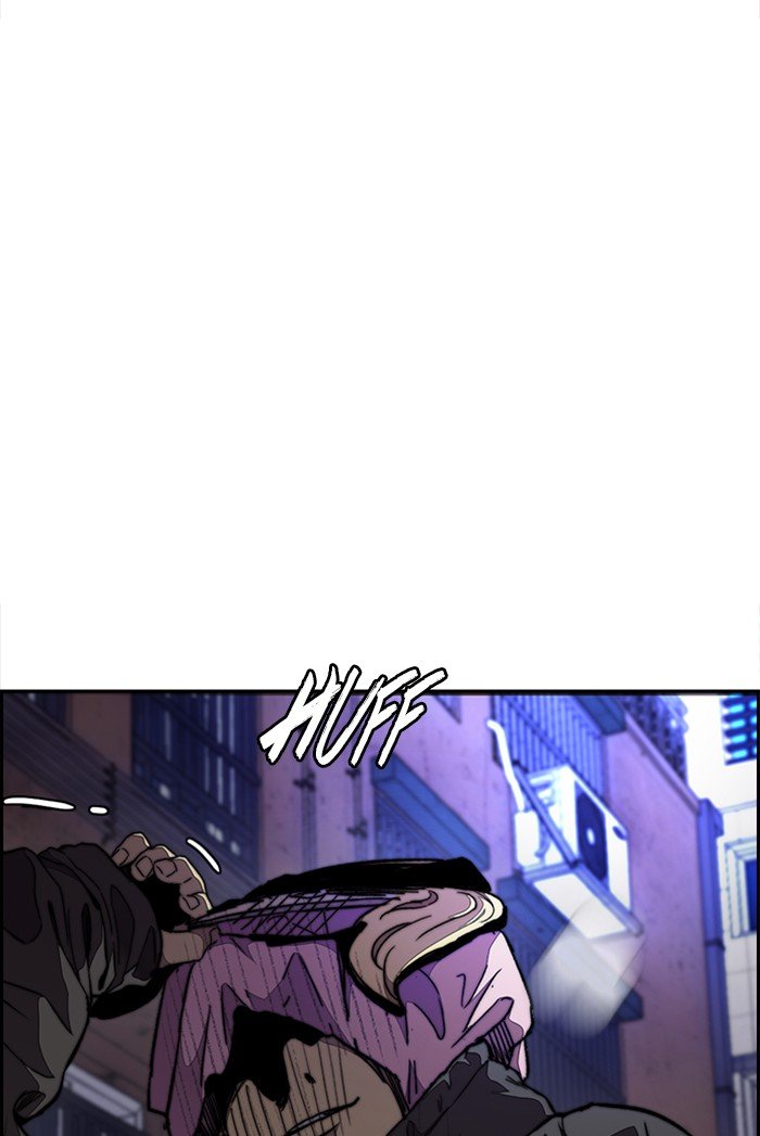 Page 105 of Chapter 310