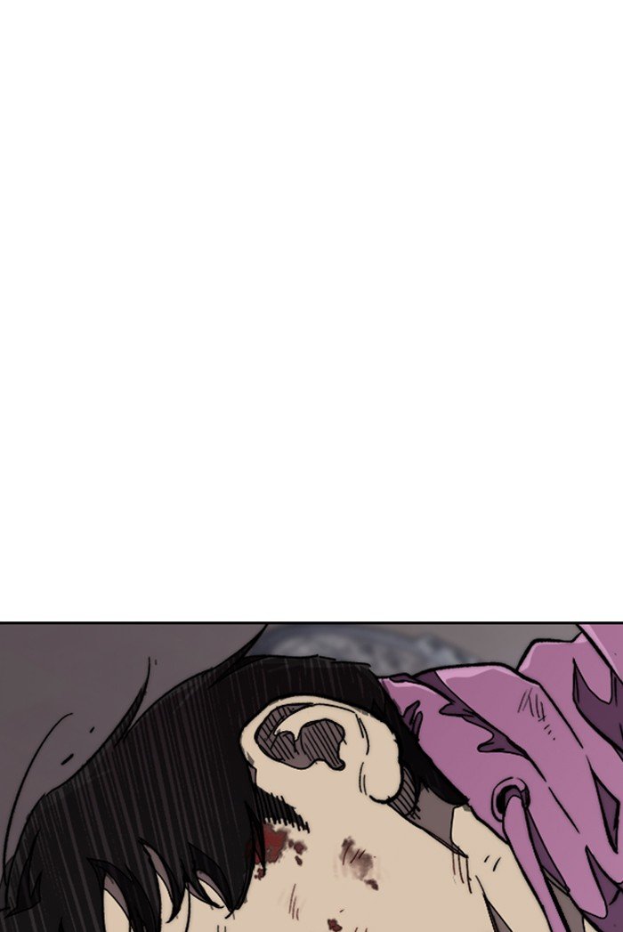 Page 107 of Chapter 310